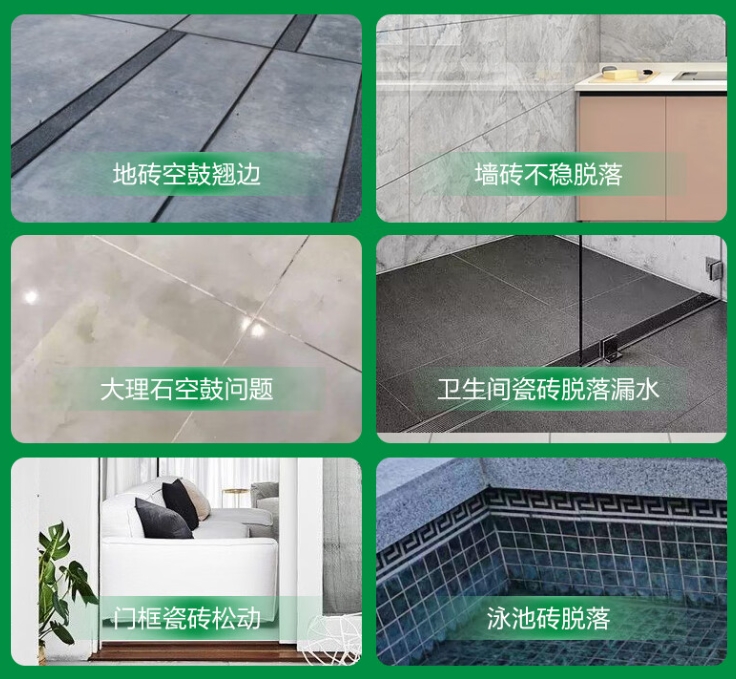 叠彩瓷砖空鼓维修公司分享下旧房翻新时，原瓷砖基层处理不到位可能会导致的问题